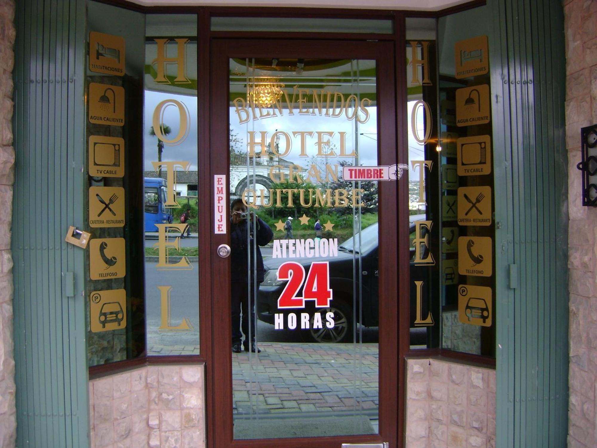 Hotel Gran Quitumbe キト エクステリア 写真